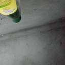  Roshan, , 37  -  1  2023    