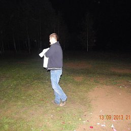 ���������, ������, 34 ����