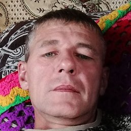 ��������, ���������, 48 ���