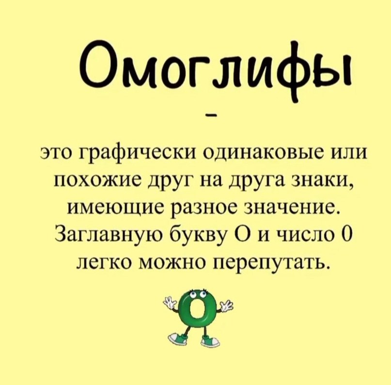   - 12  2023  20:07