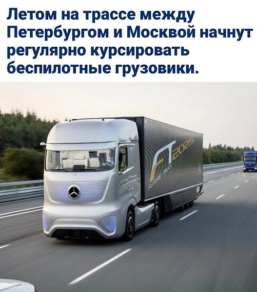 ���� ����� � �����E (�����������, �����, ���) - 3 ������ 2023 � 00:28