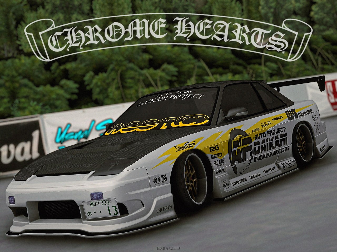 Car: Nissan Silvia PS13 Onevia 1995. ...