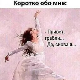 ������, ������, 40 ���