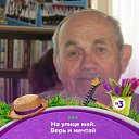 ���� ������, �����������, 80 ��� - ��������� 10 ��� 2023 � ������ ���� ����������