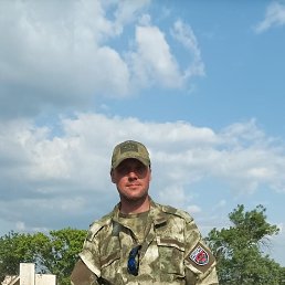 �������, ������, 41 ���