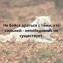 ���� �����, �������, 47 ��� - ��������� 23 ������� 2023