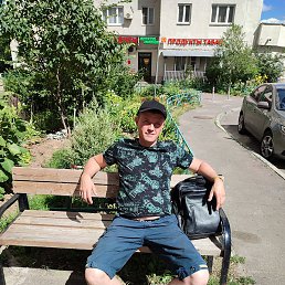 �����, ��������, 44 ����