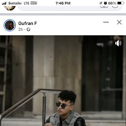 ���� Altek, ������, 28 ��� - ��������� 13 ������� 2023