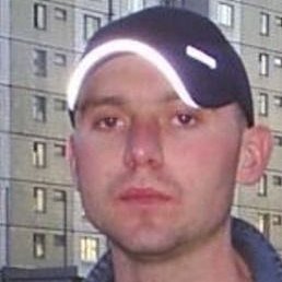 ������, ������, 43 ����