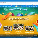 ���� ����, ������, 62 ���� - ��������� 11 ������ 2023 � ������ ���� ����������