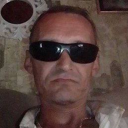 �����, ������, 46 ���