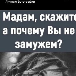 �����, ������, 52 ����