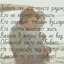 ���� ��������, ����������� - ��������� 4 ������� 2023