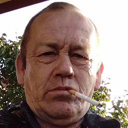 �������, ���������, 61 ���