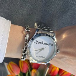 ���� ����, �������, 44 ���� - ��������� 18 ��� 2023