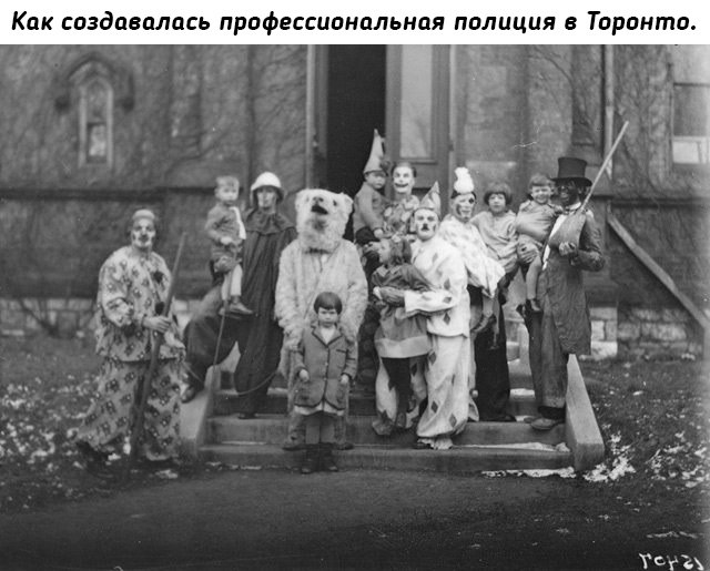 В середине XIX века в Торонто группа пожарных после рабочей смены пошла расслабляться в свой любимый ...