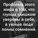 ���� ����, ��������� - ��������� 4 ��� 2023 � ������ ������ ��������