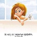 ���� Nata, ������� - ��������� 7 ������ 2023 � ������ ���� ����������