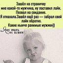 ���� Julia, ����-���, 46 ��� - ��������� 16 ������� 2023 � ������ ������ ��������