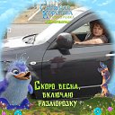 ���� ����, ���������, 67 ��� - ��������� 1 ����� 2023