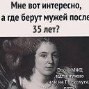 ���� ��������, ������, 48 ��� - ��������� 19 �������� 2023 � ������ ���� ����������