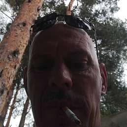 Maris, ������, 48 ���