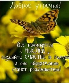 ***Victoria Viktorovna*** - 15 ����� 2023 � 04:40