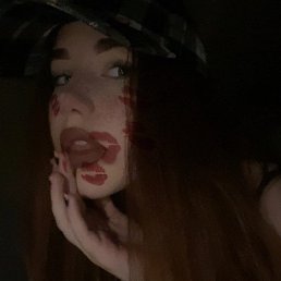 �������, �����-���������, 22 ����