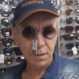 Maksim, , 58 