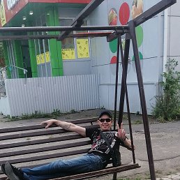 �������, �����-���������, 45 ���