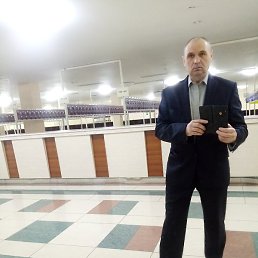 ��������, ����������, 54 ����