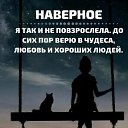 ���� ��������, �����, 51 ��� - ��������� 11 ���� 2023 � ������ ������ ��������