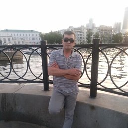 ��������, ������������, 55 ���