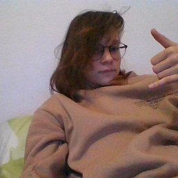 �������, ������������, 21 ���