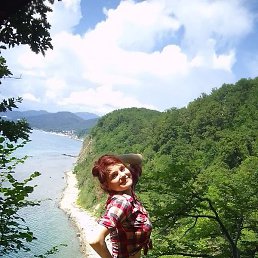 �����, ���������, 43 ����