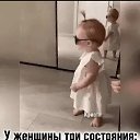 ���� ������, ������ - ��������� 9 ������� 2023 � ������ ������ ��������