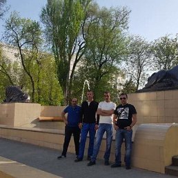 ���� �����, ������, 44 ���� - ��������� 20 �������� 2023