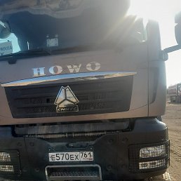 ����, ���������, 34 ����