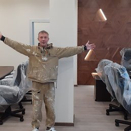 ����, ������, 56 ���