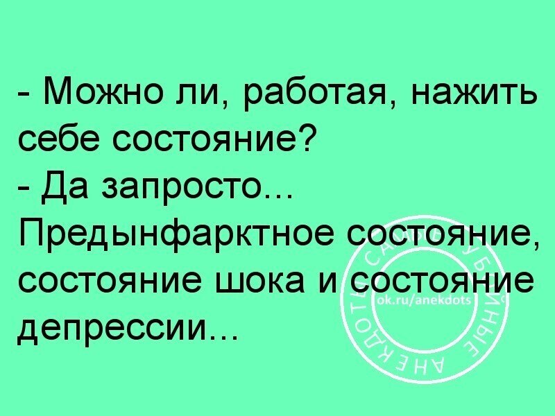 ***Victoria Viktorovna*** - 7 ���� 2023 � 15:37