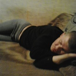 �������, ���������, 46 ���