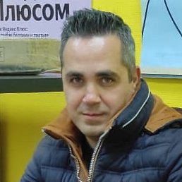 ���������, ������, 43 ����