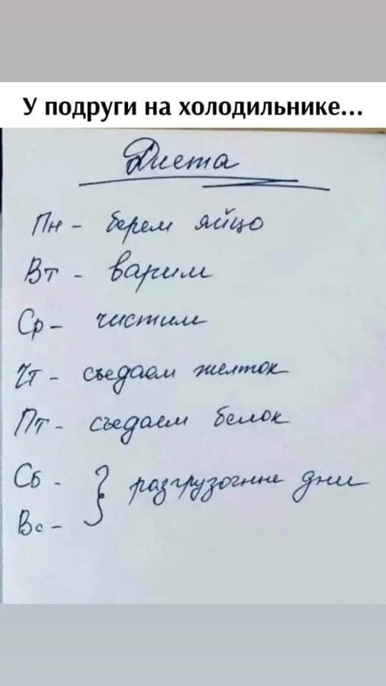  - 23  2023  23:01
