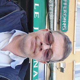 Emile, ����������, 52 ����