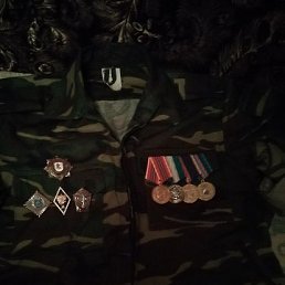 ���� ����, ���������, 45 ��� - ��������� 5 ������� 2023