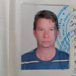 ���� �������, ����������, 46 ��� - ��������� 5 �������� 2023