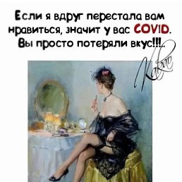 ���� Marina, ����-���������, 59 ��� - ��������� 26 ����� 2023