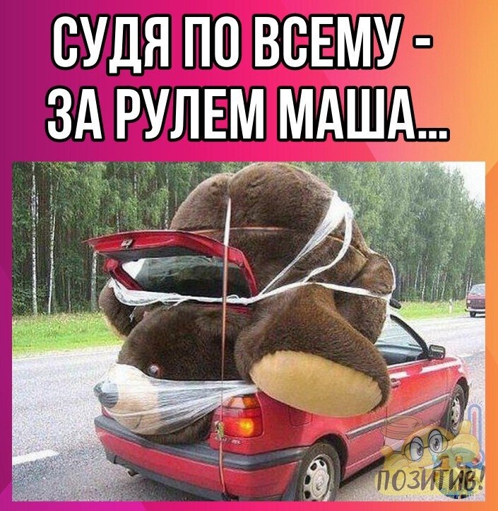 ☆ ☆ - 22  2023  08:36