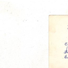 ������, �����������, 64 ����