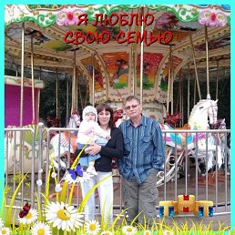 ��������, ���������, 70 ���